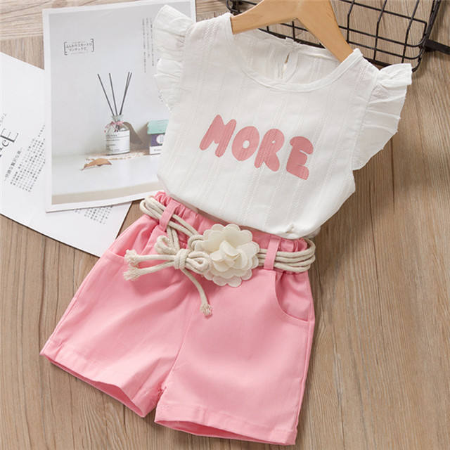 เป็นภาพ