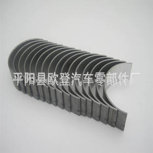 Cojinetes de Biela KL 4.7L/EVA en Estado Nuevo, 5012363AC 05012363AC CB-1854A para Camiones, 16 Piezas/Juego - Product Image 1