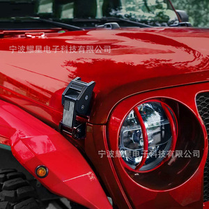 <b>Engine</b> <b>Hood</b> Lock Vertical Billet Steel Black Bolt-On for Jeep JL JK 07-21 Retrofit Upgrade Parts - Product Image 3
