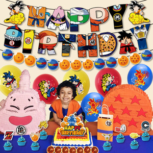 Kit <span class=keywords><strong>de</strong></span> Decoración para Fiesta <span class=keywords><strong>de</strong></span> Cumpleaños con Temática <span class=keywords><strong>de</strong></span> Dragón <span class=keywords><strong>Ball</strong></span>, con Pancartas, Adornos para Pastel, Globos, Decoración Fácil <span class=keywords><strong>de</strong></span> Hacer para Fiestas <span class=keywords><strong>de</strong></span> Niños - Product Image 4