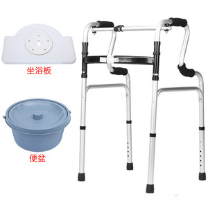 Dispositif d'assistance à la marche Kefu KFZX612, canne à quatre points pour personnes âgées, entraînement des membres inférieurs - Product Image 1