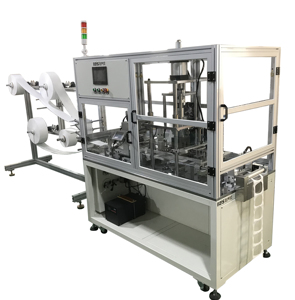 गैस मास्क फिल्टर कारतूस और पाउडर पफ मेकअप स्पंज पैड अल्ट्रासोनिक वेल्डिंग और बनाने की मशीन - Product Image 1