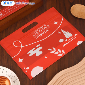 Bolsa de Plástico Transparente con Cierre y Base para Sostener en Mano, con Logotipo Personalizado, de Grado Alimenticio, para Hornear Galletas, Pan, Palomitas de Maíz y Croissants - Product Image 4