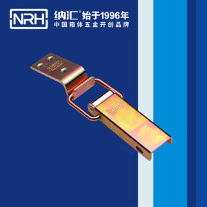 Nrh Nahui Metal <b>Box</b> Clasp Lock 5401 For <b>Wooden</b> <b>Crates</b> Industrial Use - Product Image 3