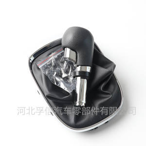 Couvercle anti-poussière pour pommeau de levier de vitesse Chevrolet Trax 5 6, ajustement ergonomique en plastique - Product Image 3