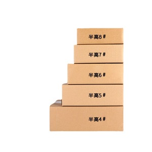 Boîte en carton plat Jin Peng 420x210x135mm, boîte d'emballage express à trois couches pour la logistique - Product Image 2
