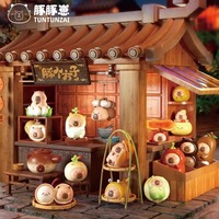 Authentiques haricots de la série Tuntunzai Jitangyangsheng, mini-haricots Tuntunzai en boîte Bling, prix de gros, 40 pièces par ensemble