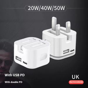 <span class=keywords><strong>Chargeur</strong></span> PD à double port 35W à charge rapide transfrontalière 20W <span class=keywords><strong>Apple</strong></span> Type-C 85% Tête <span class=keywords><strong>de</strong></span> charge empilable compatible avec les normes britanniques américaines - Product Image 3