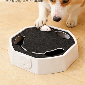 <b>Cat</b> <b>Interactive</b> Electric <b>Toy</b> Plush Mouse Automatic Spinner Green And White For Indoor Play - Product Image 4