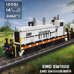 Bloques de Construcción de Trenes, Locomotora de Vapor, Modelo Retro de Locomotora Diésel Eléctrica, Ferrocarril de Ensamblaje, Expreso Alemán de Combustión Interna - Product Image 6
