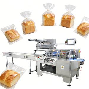 Macchina per Imballaggio ad Ampio Spettro di Utilizzi per Alimenti e Piccola Macchina per la Produzione di Biscotti per Pasticcerie - Product Image 6