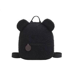 Sac à dos en peluche personnalisé en forme d'ours en peluche, sac à dos pour enfants, sac à dos d'école pour enfants, sac à dos mignon pour enfants, mini sac à dos en peluche - Product Image 6