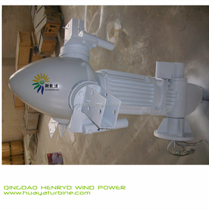 Precio de Generador Eólico de Paso Variable de 3kW con Conexión a Red de 3.5kW - Product Image 3