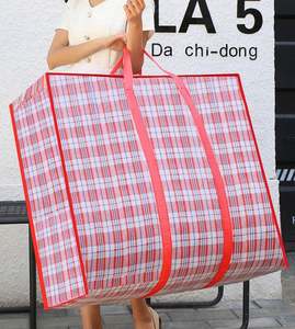 Heavy Duty <b>Moving</b> <b>Bags</b> Huge 25 kg Storage <b>Bag</b> for <b>Moving</b> College Dorm Traveling Camping Christmas Decorations - Product Image 4