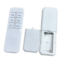 Télécommande de pilote de LED infrarouge Module de télécommande sans fil personnalisé 2.4G Transmetteur de télécommande 4 6 8 boutons