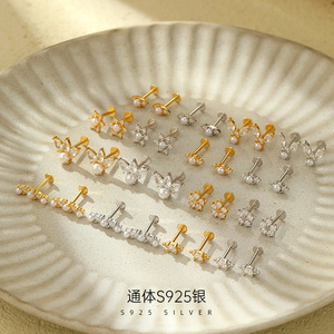 Zircon sieste Clip sur boucles <span class=keywords><strong>d</strong></span>'oreilles 925 argent Sterling sieste dos plat <span class=keywords><strong>boucle</strong></span> <span class=keywords><strong>d</strong></span>'<span class=keywords><strong>oreille</strong></span> Piercing bijoux - Product Image 2