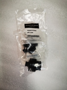 Cubierta de Polvo para Bomba MITSUBISHI 48202-23500, Modelo Aplicable S6R - Product Image 1