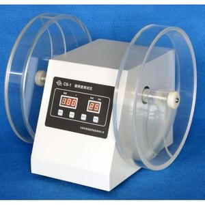 CS-1 CS-2 CS-3 CS-4 Tablet Brokkelheid <span class=keywords><strong>Tester</strong></span> Meter Brokkeligheid Testmachine Voor Breeksterkte - Product Image 6