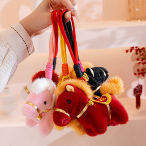 Mascota del Año del Caballo 2026, Peluche de la Serie Fuma, Colgante de Algodón PP, Regalo para Eventos Empresariales, Llavero - Product Image 3