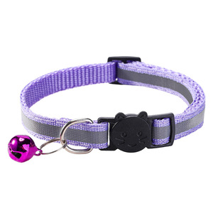 Colliers de sécurité réfléchissants pour chat avec clochettes et boucle réglable, pour chatons et animaux de compagnie - Product Image 4