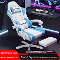 Fauteuil inclinable de nouvelle conception avec repose-pieds, en cuir PU, chaise de course, chaise de jeu pour les joueurs