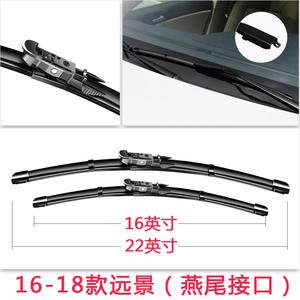 Compatible con las escobillas limpiaparabrisas Geely Vision para los modelos nuevos y antiguos de los SUV Vision X3 X6 de 2006-2018. - Product Image 4