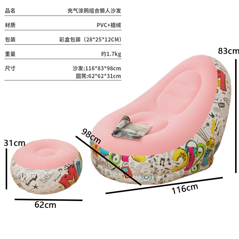 Macaron Rose - Design Graffiti