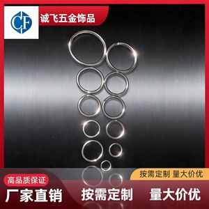 Stainless Steel Double <b>Ring</b> Keychain Silver Round Metal Keyring For DIY Jewelry <b>Accessories</b> - Product Image 5