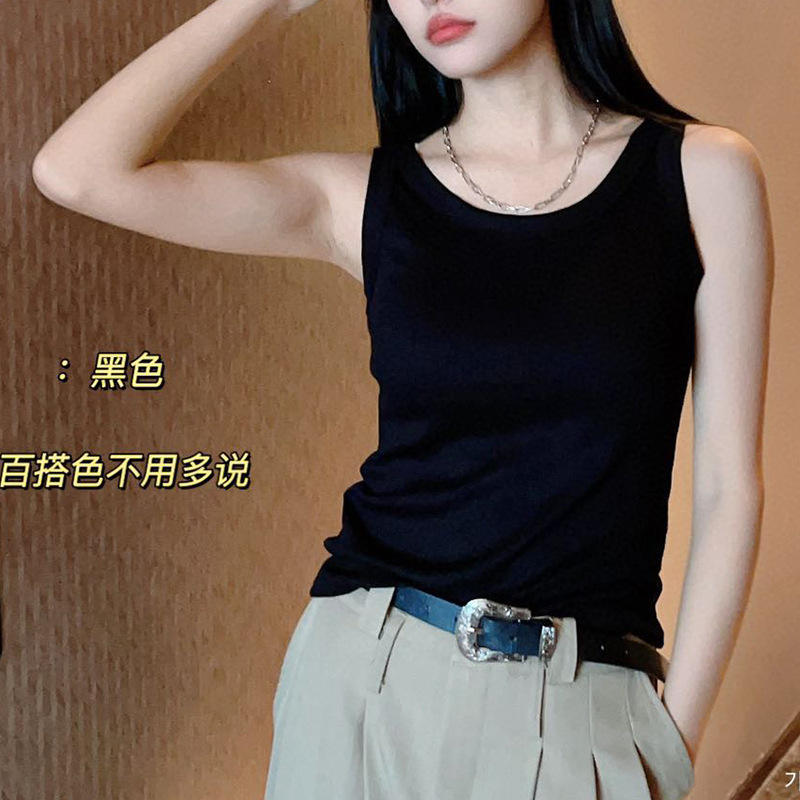 Black-with chest pad