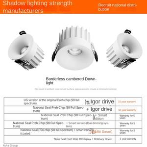 Embedded Anti-glare Aluminum LED Adjustable <b>Spotlight</b> Downlight IP65 Dimming Modern Home Office Lighting CRI92 High Brightness - Product Image 5