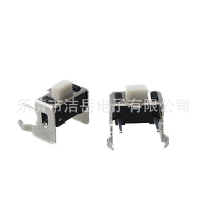 Interrupteur à bouton-poussoir tactile Lqjy 3x6x4.3/4.5/5mm 1NO à tête plate avec support, broche en laiton 250V IP40 pour produits électriques - Product Image 4