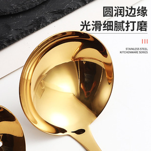 Bamboo Handle Stainless Steel Hot Pot Ladle Extra Large Size <b>Cooking</b> Spoon Porridge Spoon Soup Shell - Product Image 5