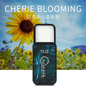 น้ำหอมผู้ชายที่เป็นของแข็งน้ำหอมสุภาพสตรีบาล์มกลิ่นหอมธรรมชาติระงับกลิ่นกายแบบพกพากรณีผู้หญิงผู้ชายน้ำหอมที่เป็นของแข็ง - Product Image 3