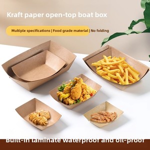 Caja de papel kraft desechable plegable para pollo frito, caja para snacks, caja para papas fritas, embalaje a prueba de aceite, caja para almuerzo, venta al por mayor - Product Image 1