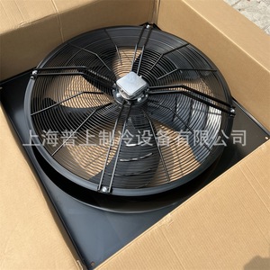 Ventilador de Flujo Axial de 24 Pulgadas con Aspas de Plástico, 1450 RPM, Rodamiento de Bolas, Eléctrico, Negro, para Uso Industrial - Product Image 2
