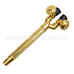 Antorcha de corte y soldadura con cabezal angular chapado en cobre y doble interruptor para soldadura de oxígeno, acetileno y propano, para corte de placas metálicas - Product Image 2