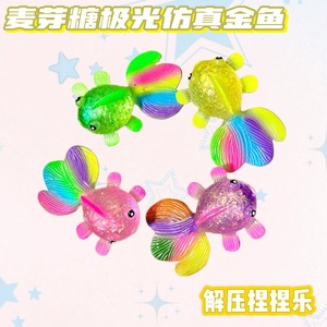 Juguete Blandito de Maltosa con Forma de Pez Dorado 2026, Juguete Antiestrés de Pez con Purpurina de Ascenso Lento, Juguete Sensorial Transparente para Apretar para Niños con Ansiedad - Product Image 2