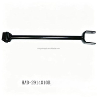 Aksesoris Batang Suspensi Lengan Traksi Kontrol Arm EV BYD Grosir HADE-2914020 HADE-2914030 HAEV-2404200 HAD-2914010B