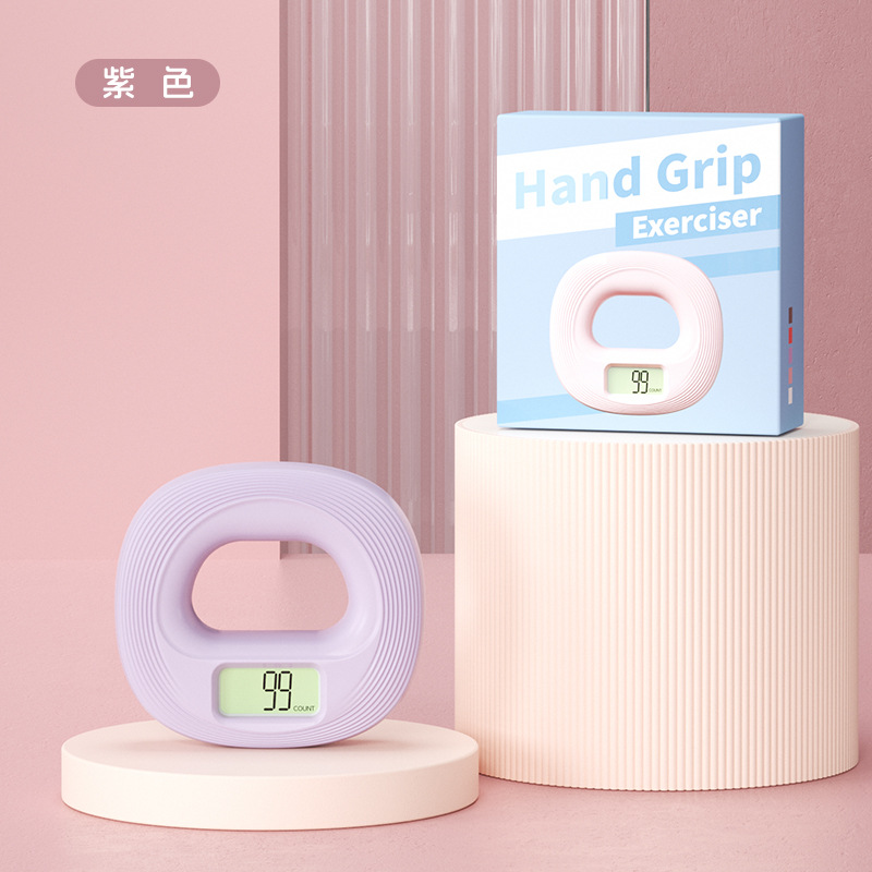 Lavande Violet 30LB [Comptage Précis]