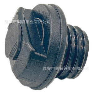 Tapa de Combustible con Cerradura para Camioneta Ligera, ABS Negro Roscado, Compatible con Foton Shenyang Jinbei Kaima Xiaojiefang 1047 Tangjun Jiangling - Product Image 5