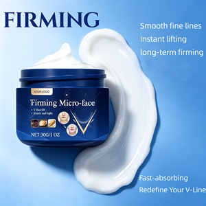Crème Visage Anti-Âge Liftante et Raffermissante à Marque Blanche – Hydratant Anti-Rides au Collagène et Peptides pour Jour et Nuit - Product Image 2