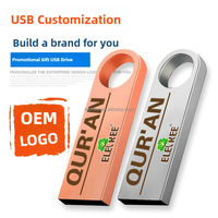 Flash Drive USB 3.0 Al-Quran Suci 32GB dengan 27 Pembaca Terkenal, Casing Logam, dan Format MP3