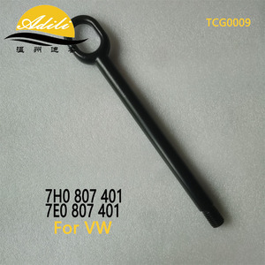 Gancho de Remolque de Acero con Ángulo de Inclinación de 10° para VW Caravelle 7H0807401 7E0807401 - Product Image 2