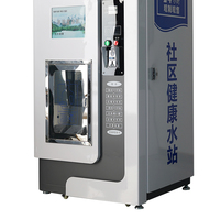 Distributeur automatique d'eau pure avec moteur 220V à vendre - Distributeur d'eau purifiée acceptant les paiements par carte de crédit et pièces de monnaie