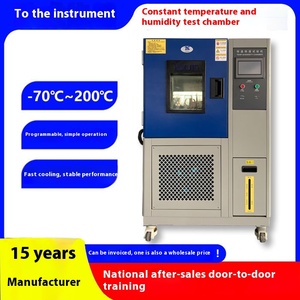 80L/150L <span class=keywords><strong>LED</strong></span> Nhiệt độ cao/thấp cho buồng thử nghiệm 220V phòng thí nghiệm độ ẩm không đổi kháng lạnh cho thiết bị thử nghiệm - Product Image 2