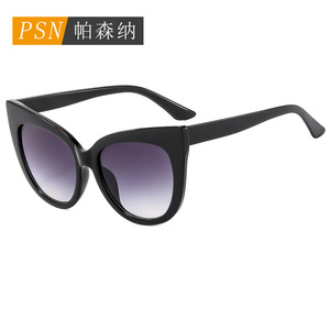 Psn Cat Eye <b>Sunglasses</b> Full Rim <b>Gradient</b> Lenses UV400 Women Sun Protection 9037 - Product Image 1