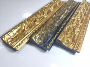 Ps קרניז דפוס Ps קירות מצופים מסגרת פולי מסגרת דפוס - Product Image 3