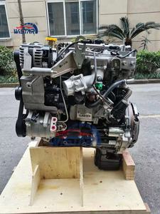 Moteur diesel <span class=keywords><strong>Vm</strong></span> Motori JE4D25Q5A JE4D25 <span class=keywords><strong>Vm</strong></span> R425 2.5L Ensemble moteur pour pick-up Landwind X8 VM2.5 4 cylindres - Product Image 4