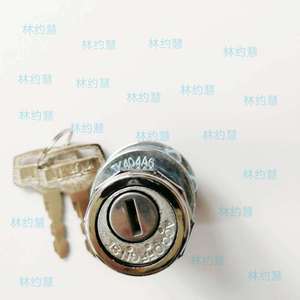 Interruptor de Encendido Universal Lyh Jk404a para Autos, Camiones, Montacargas, Tractores y Vehículos Agrícolas - Product Image 3
