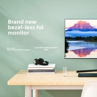 Custom 24-Inch 27-Inch 32-Inch 2K HD ASV Panel 16:9 Beige Office Home Gaming Monitor 75Hz/144Hz 0ms Response Time 1-Year
